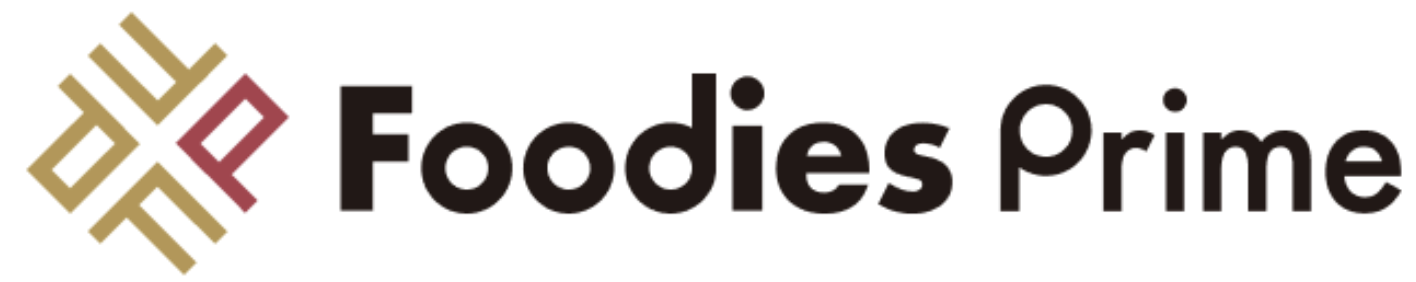 Foodies Prime ロゴ